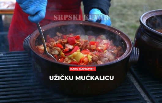 užička mućkalica